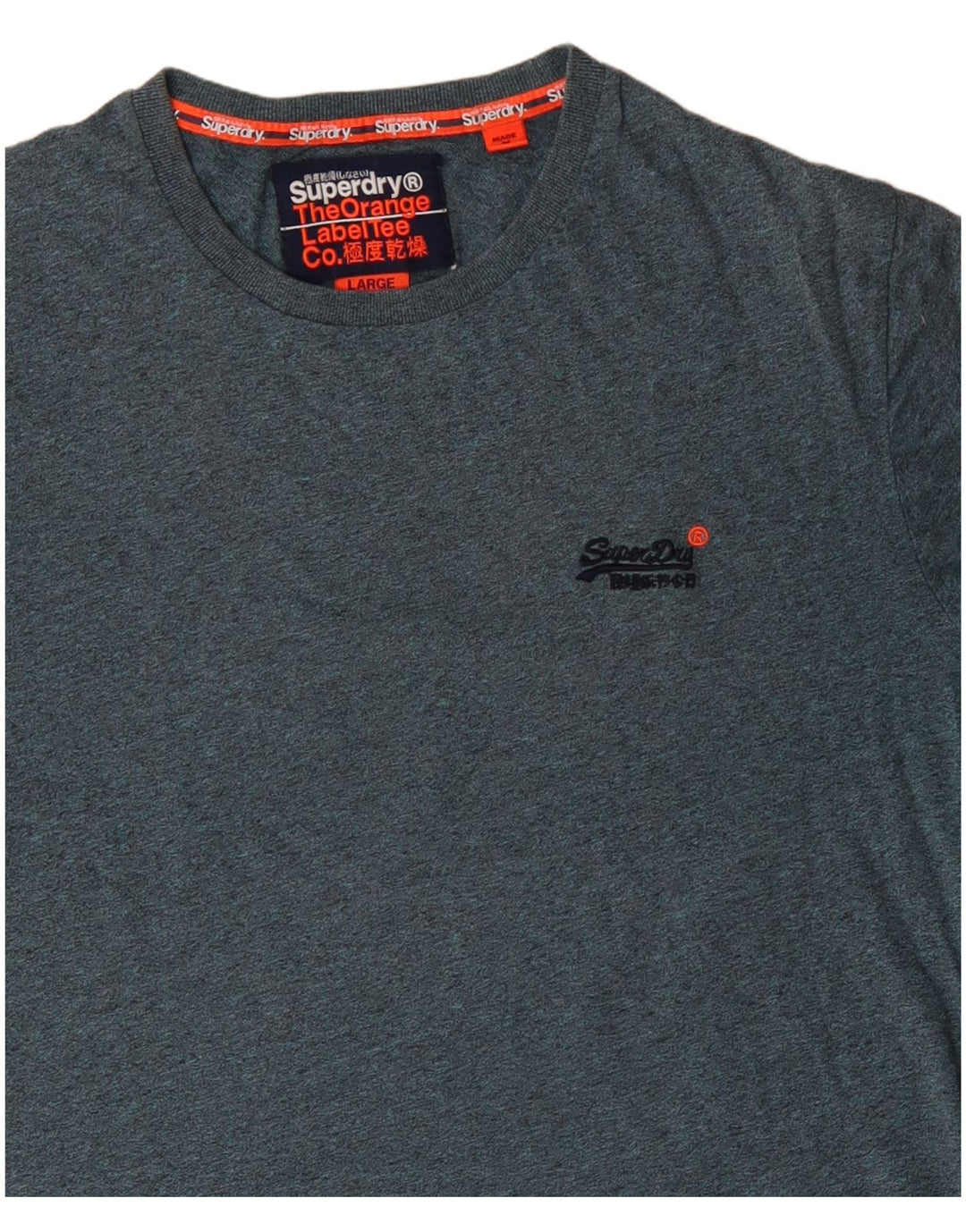 Ανδρικό T-Shirt Superdry Top Large Blue Flecked