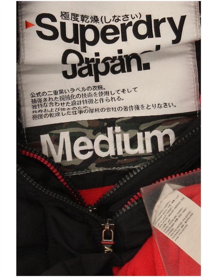 Superdry γυναικείο τζάκετ με κουκούλα αντιανεμικό UK 14 μεσαίο μαύρο νάιλον
