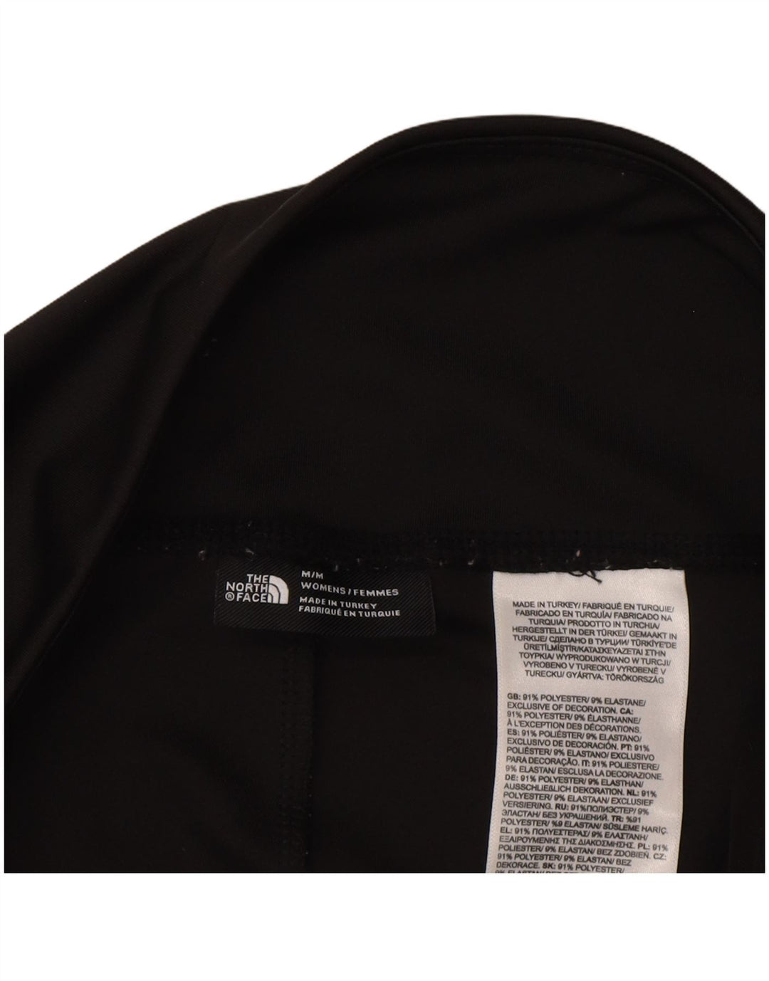 Το γυναικείο κολάν North Face UK 12 Medium Grey Colourblock Polyester