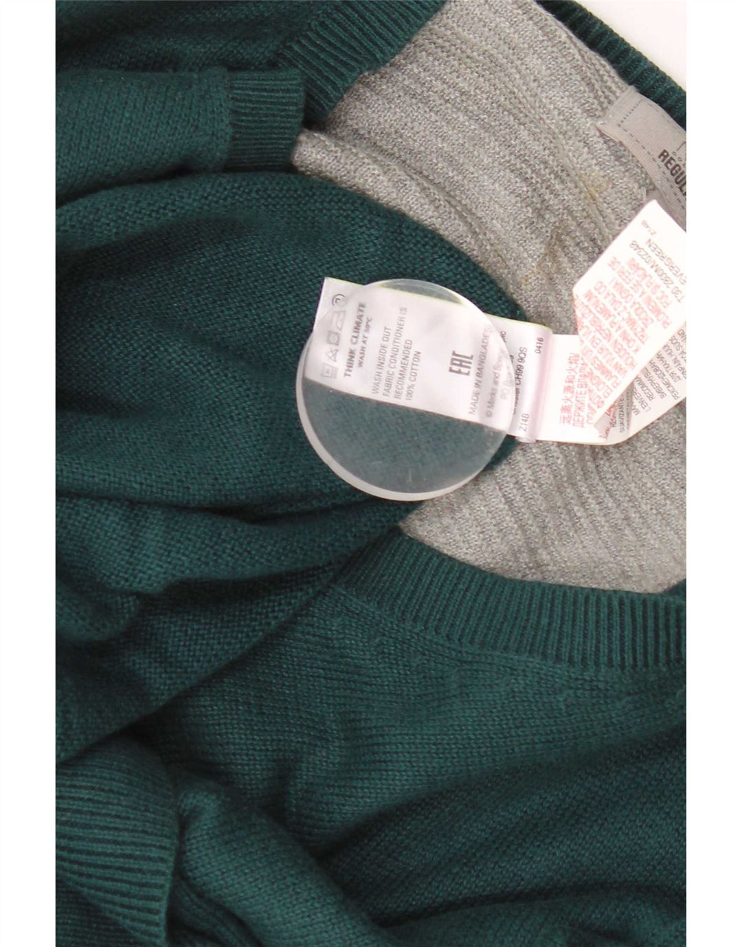 Marks & Spencer Ανδρικό πουλόβερ με κανονική εφαρμογή με λαιμόκοψη σε λαιμόκοψη, μεγάλο πράσινο βαμβακερό