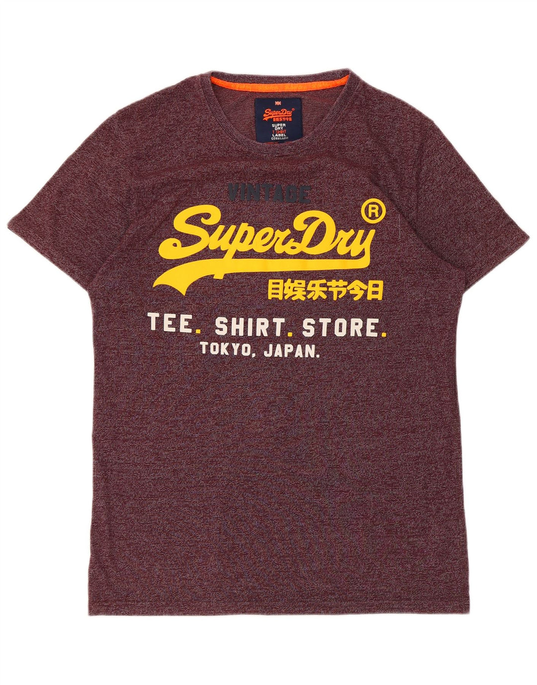 Ανδρικό γραφικό μπλουζάκι SUPERDRY Top μεγάλο μπορντό βαμβακερό με ρίγες