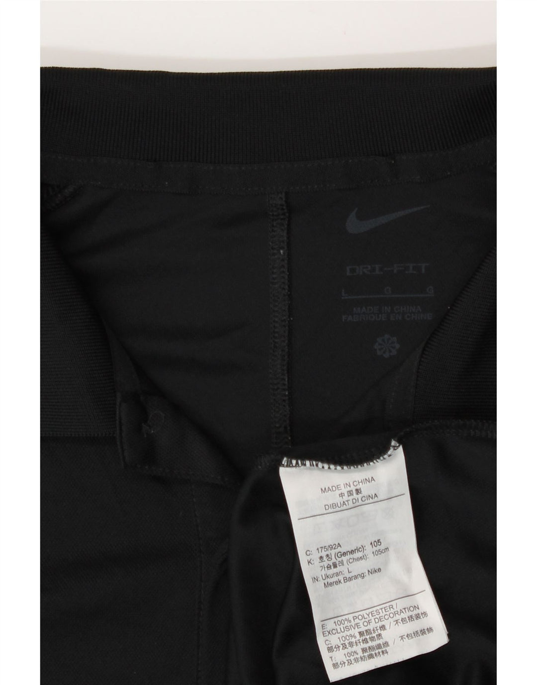 Ανδρικό μπλουζάκι Nike Dri Fit Polo μεγάλο μαύρο πολυεστέρα