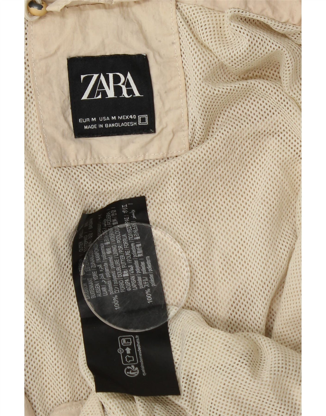 Zara Γυναικείο μπουφάν βροχής με κουκούλα UK 14 Medium Beige