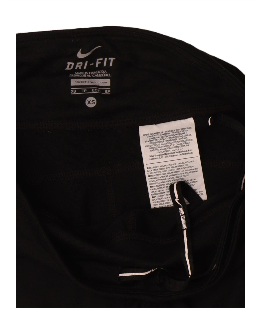 Nike Γυναικεία κολάν Dri Fit UK 6 XS Μαύρο Πολυεστέρας