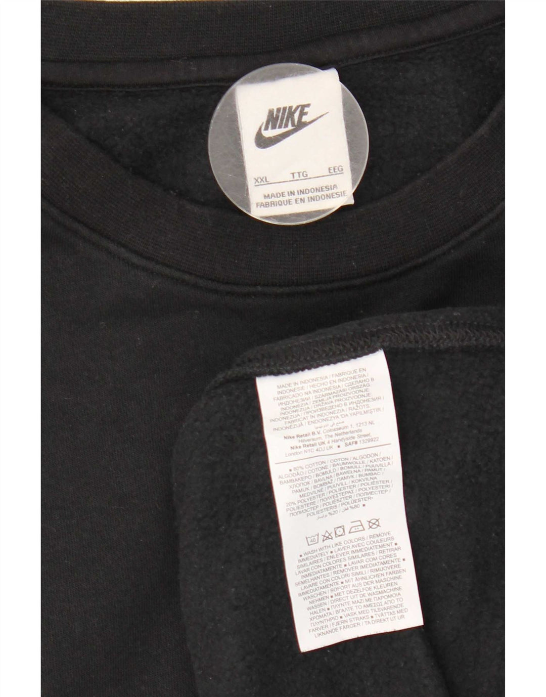 Ανδρικό φούτερ Nike Jumper 2XL Μαύρο βαμβακερό