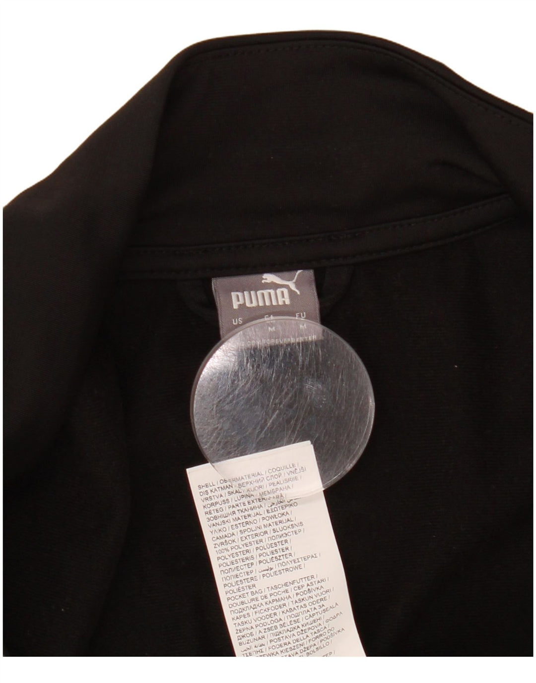 Γυναικεία φόρμα PUMA Top Jacket UK 14 Medium Black Colourblock Polyester