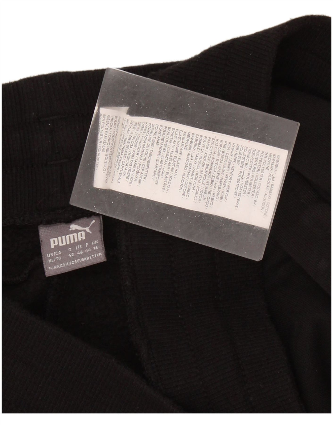 PUMA Γυναικεία αθλητική φόρμα Παντελόνι Joggers UK 16 Large Μαύρο Βαμβακερό