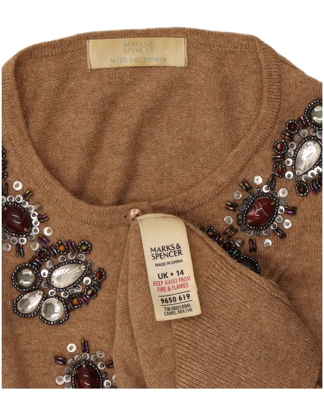 Marks & Spencer Γυναικείο πουλόβερ ζακέτα με αφηρημένο σχέδιο UK 14 Μεσαίο καφέ