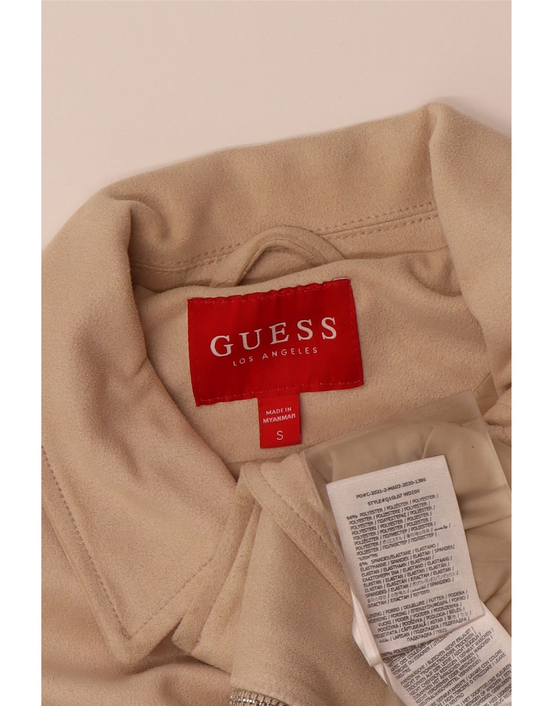 GUESS Γυναικείο Crop Bomber Jacket UK 10 Small Beige Polyester