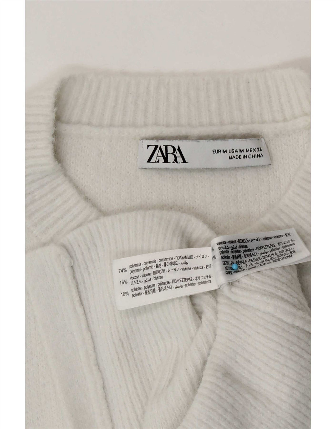 Zara Γυναικεία Ζακέτα UK 12 Medium White Polyamide