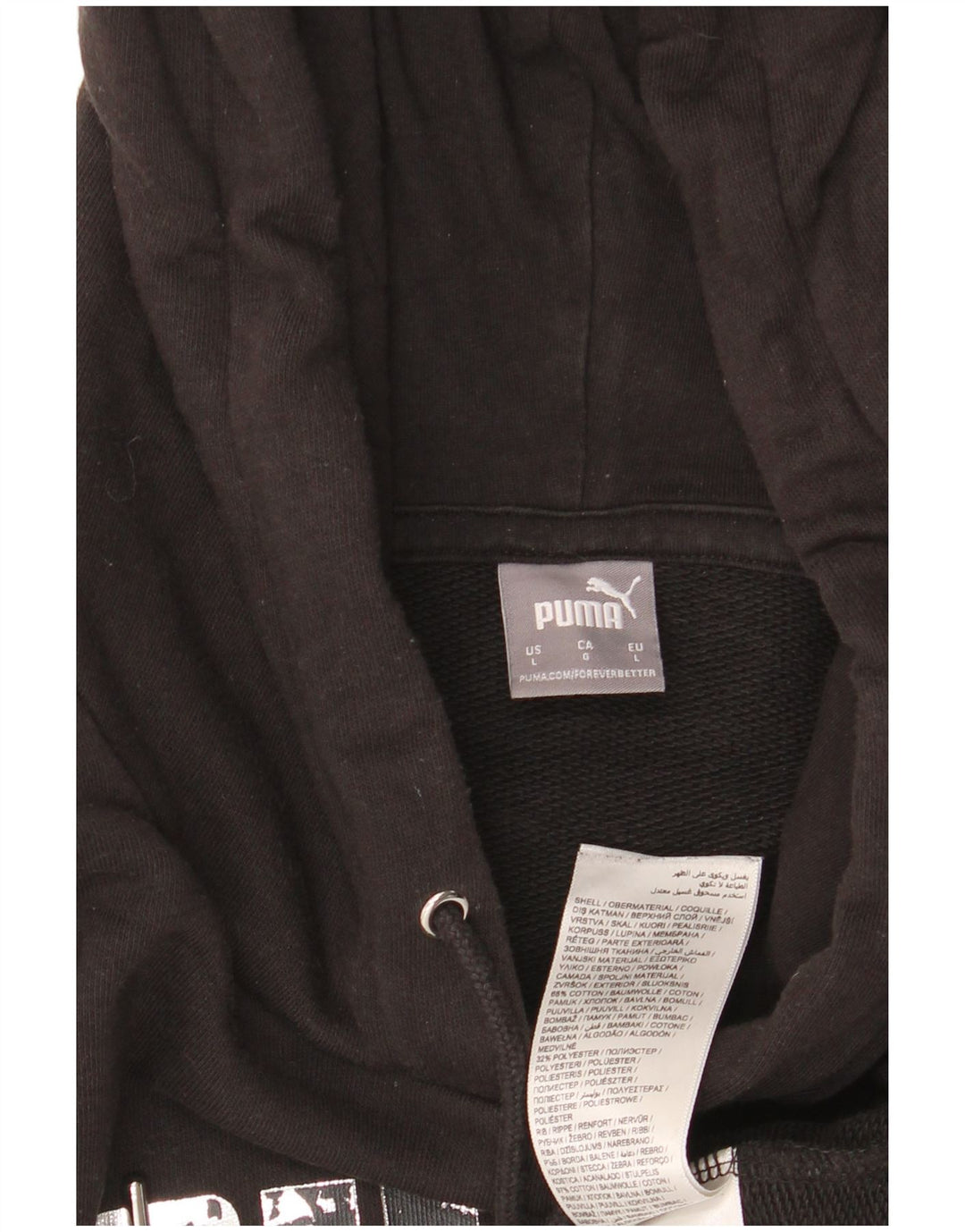 Γυναικεία κουκούλα με κουκούλα PUMA UK 16 Large βαμβακερή