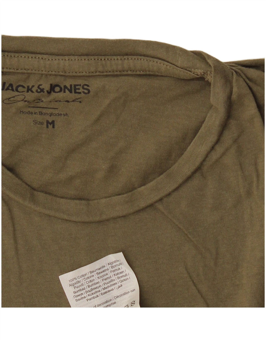Ανδρικό T-Shirt JACK & JONES Τοπ μεσαίο χακί βαμβακερό