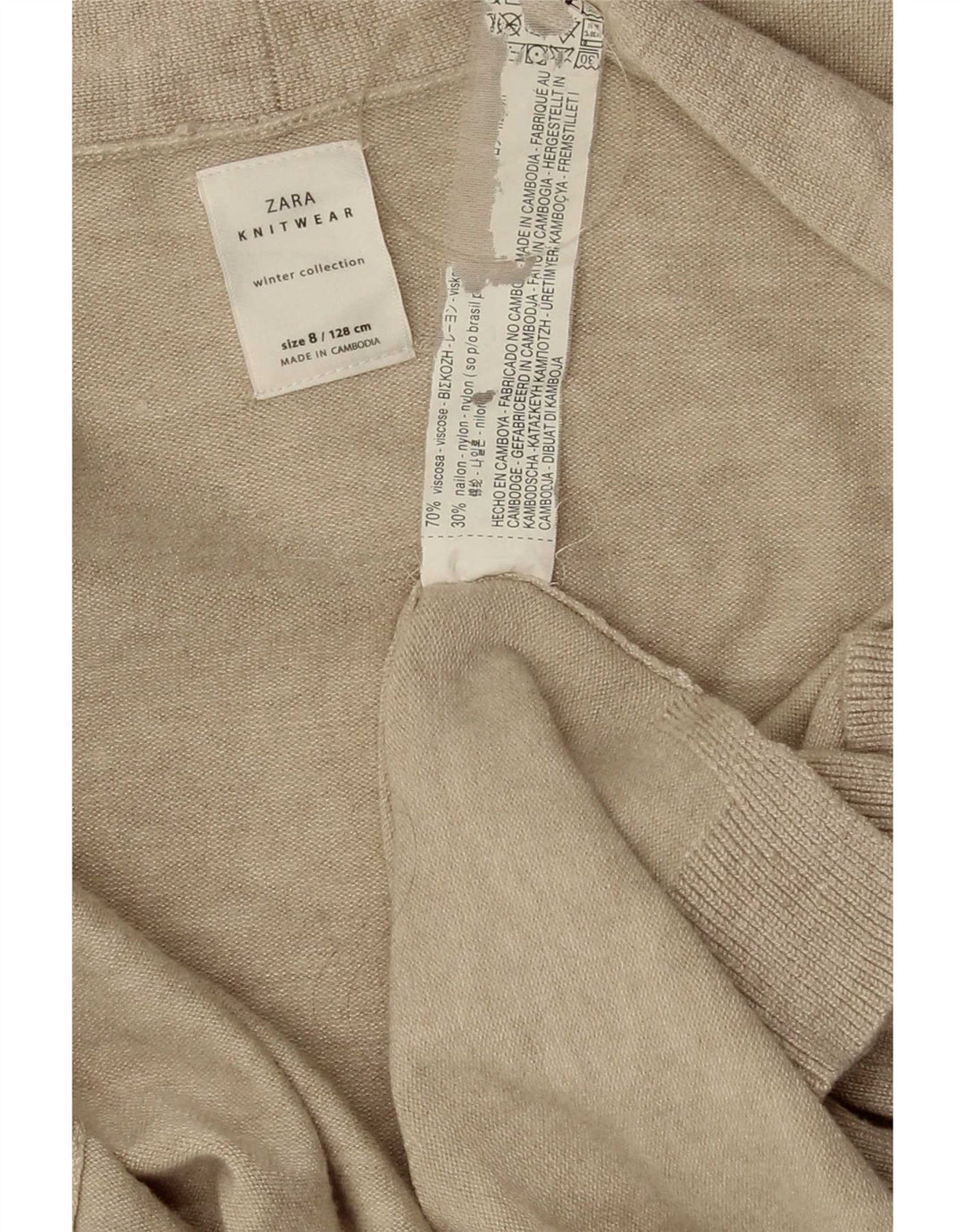 Zara Γυναικεία ανοιχτή ζακέτα UK 8 Small Beige Viscose