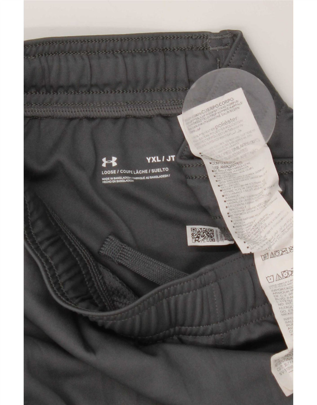 Under Armour Boys Αθλητικό Σορτς 13-14 Ετών XL Γκρι Πολυεστέρα