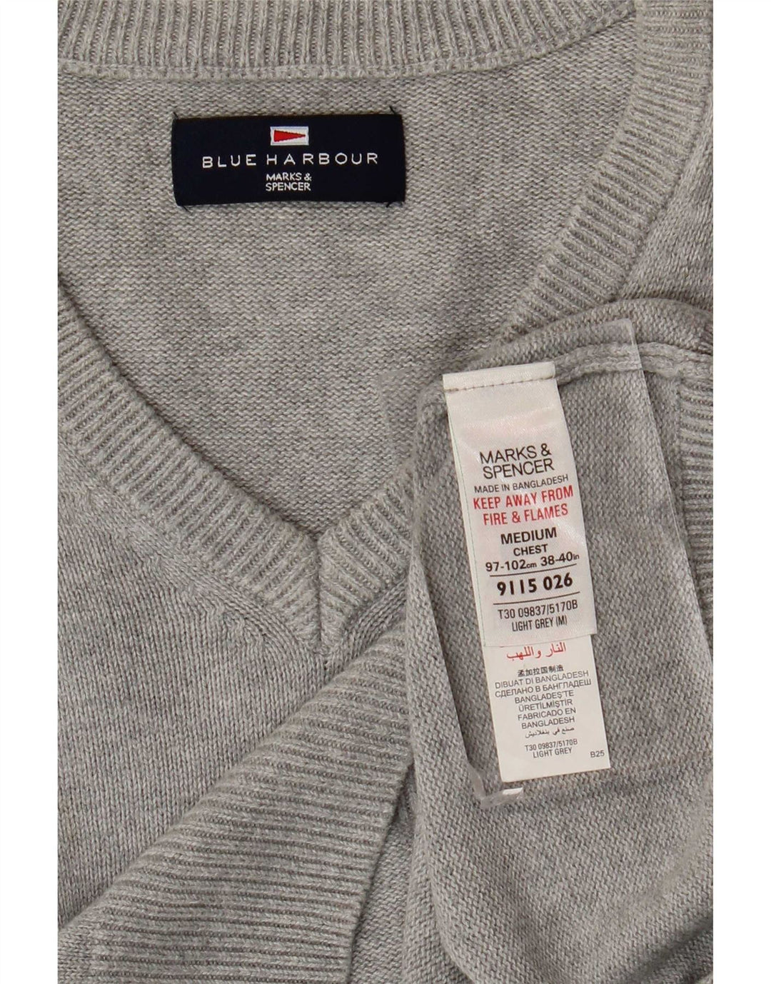 Marks & Spencer Ανδρικό Μπλε Γιλέκο Harbor Tank Top Μεσαίο γκρι βαμβακερό