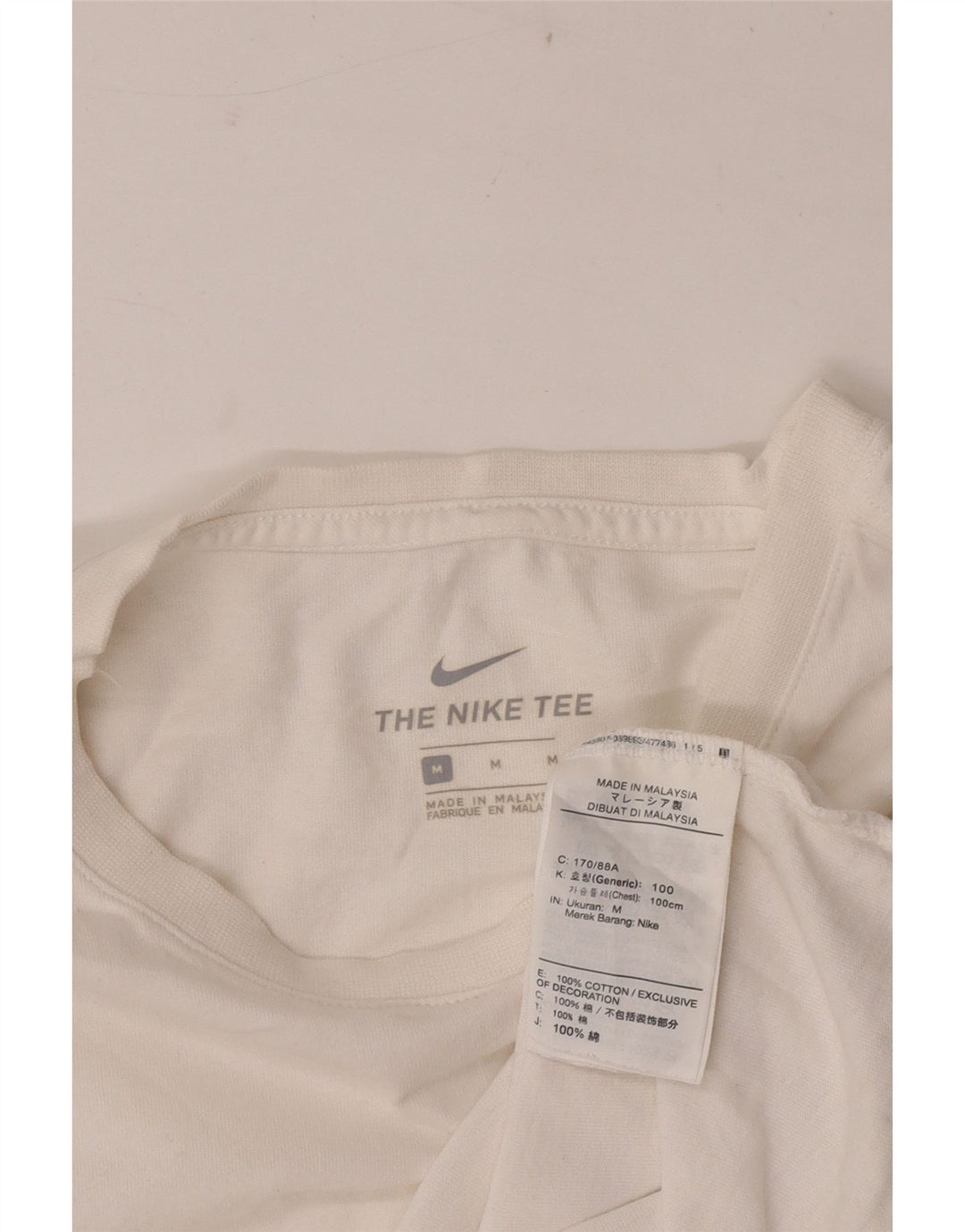 Ανδρικό μπλουζάκι Nike, μεσαίο λευκό βαμβακερό