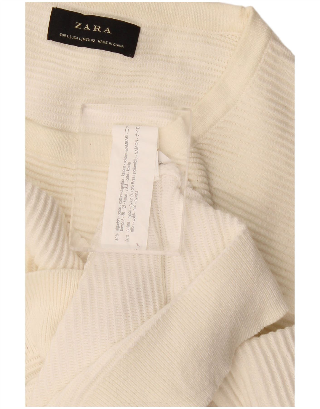 Zara Ανδρικό πουλόβερ με λαιμόκοψη μεγάλο σε λευκό βαμβακερό