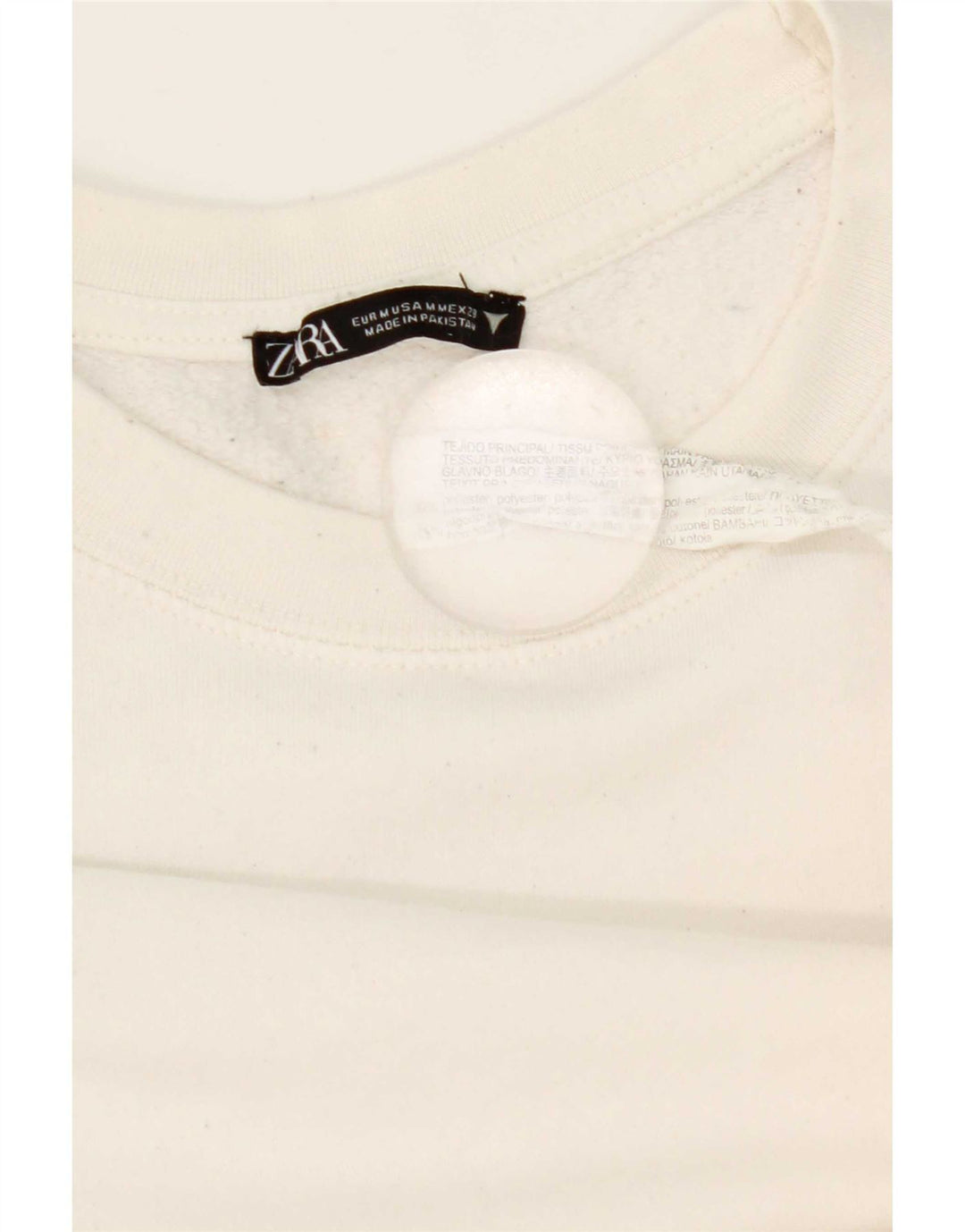 Zara Γυναικεία φούτερ Crop Jumper UK 14 Medium White Polyester