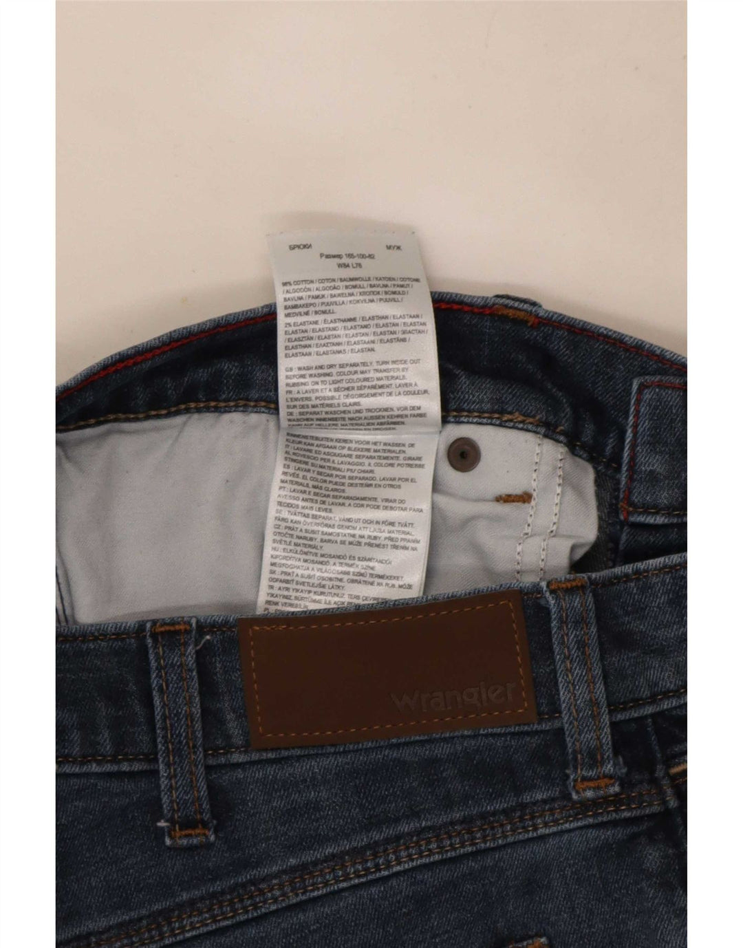 Ανδρικό τζιν κανονικό ίσιο Wrangler W33 L30 Μπλε βαμβακερό