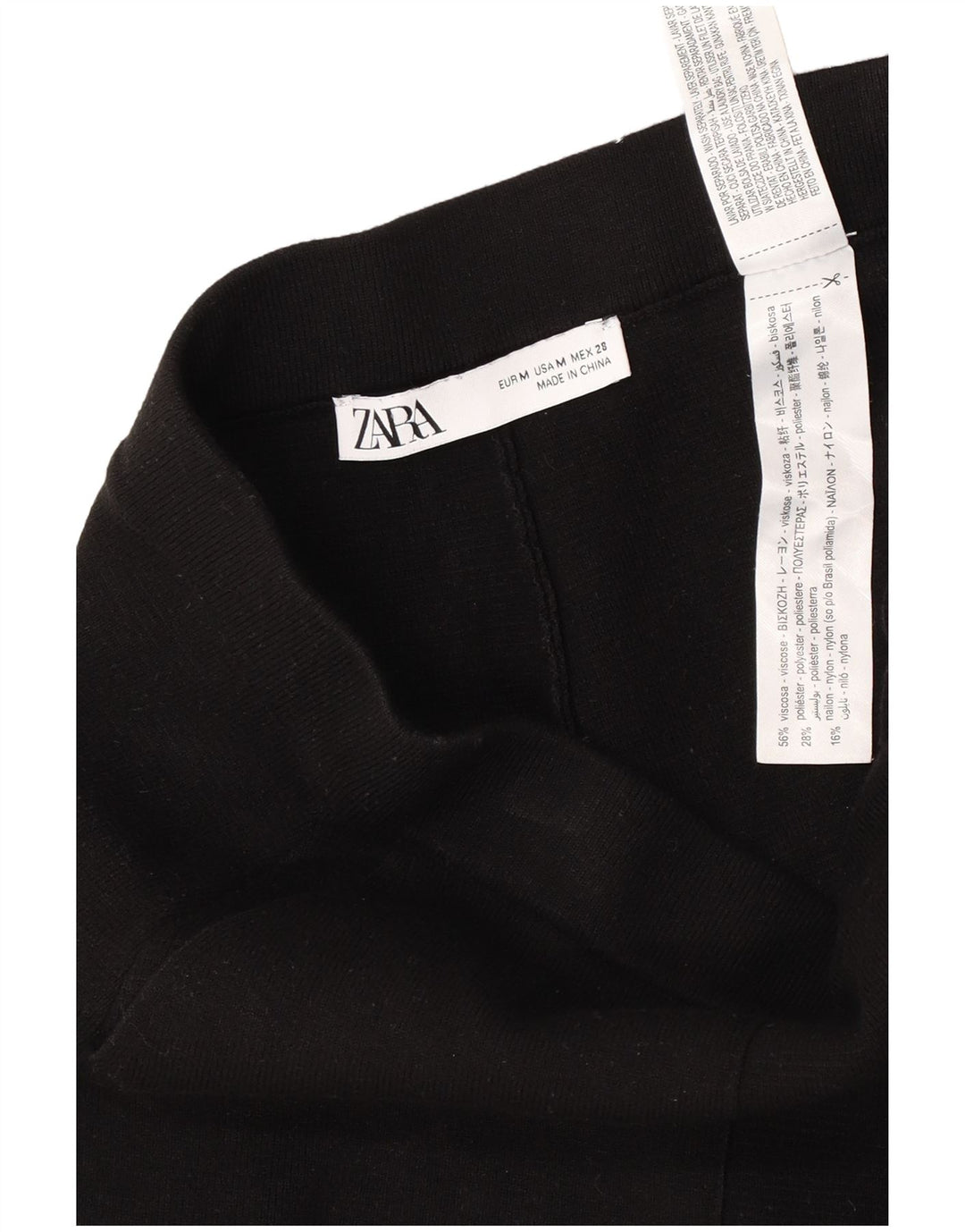 Zara Γυναικείο Cropped Παντελόνι Medium W28 L24 Black Viscose