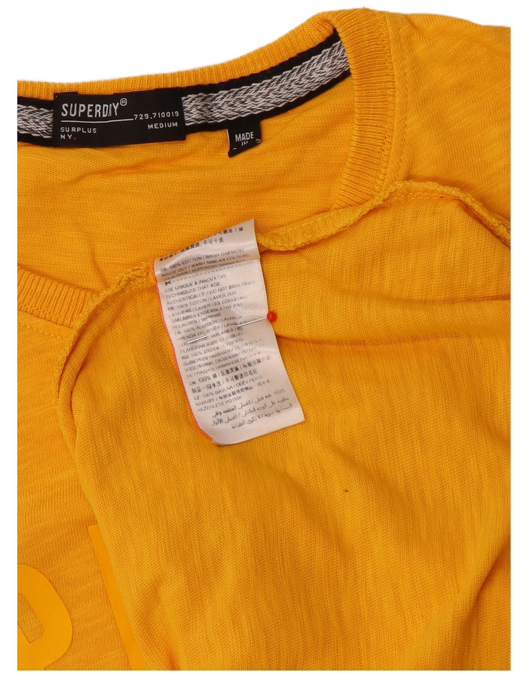 Ανδρικό γραφικό μπλουζάκι Superdry Top Βαμβακερό μεσαίο κίτρινο