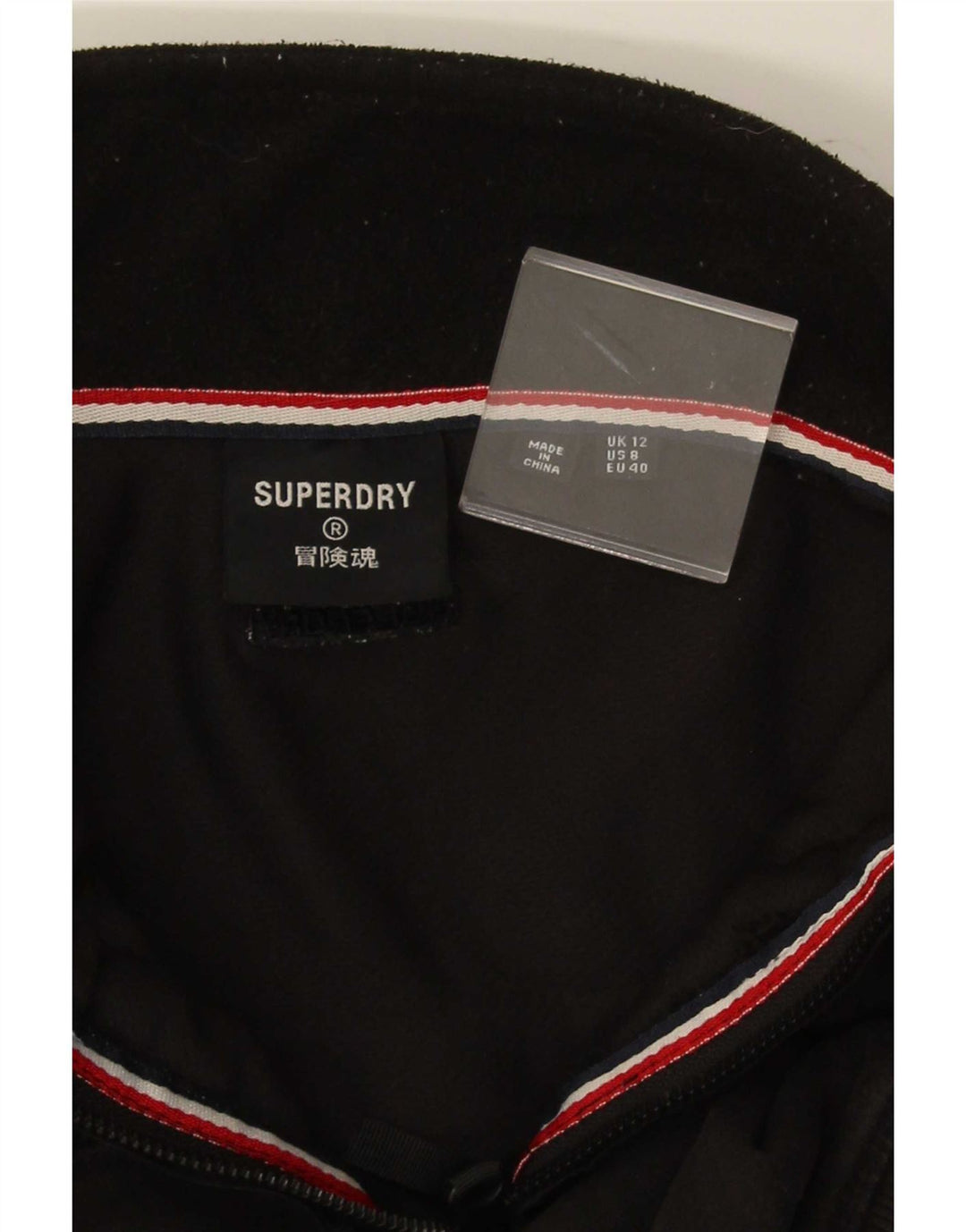 Superdry Γυναικεία φούτερ με μεγάλο μέγεθος Crop Jumper UK 12 Medium Black