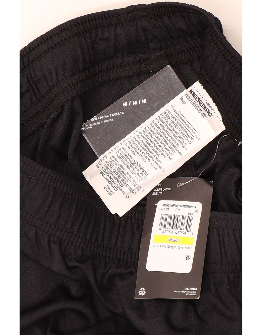 Ανδρικό αθλητικό σορτς Under Armour Μεσαίο μαύρο πολυεστέρα