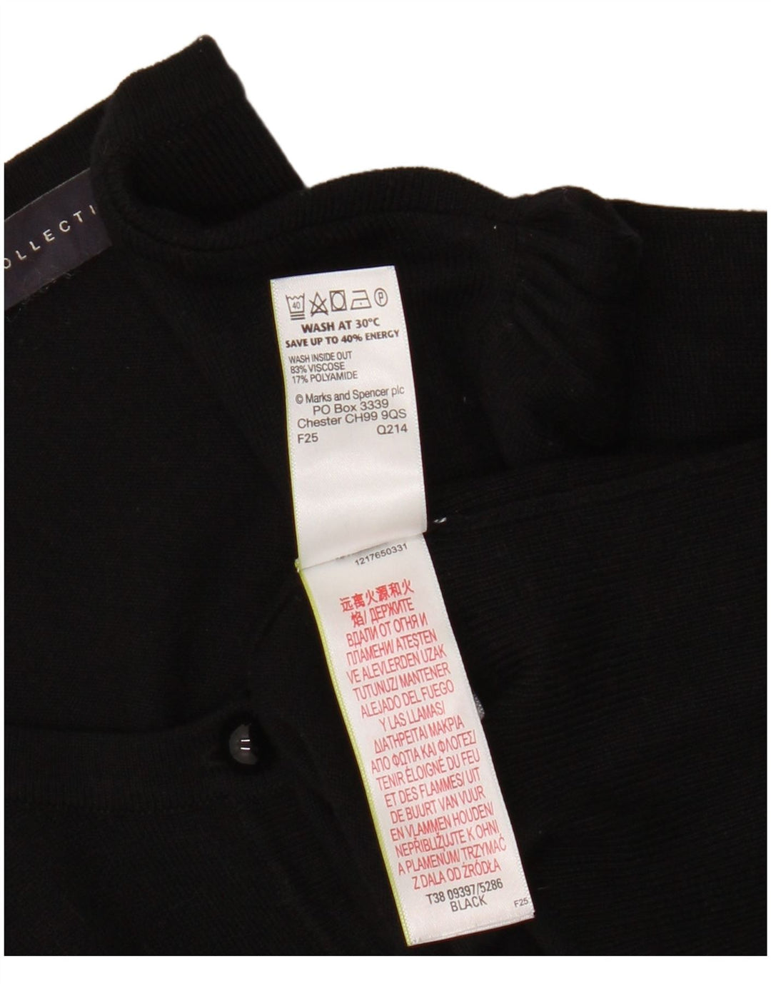 Marks & Spencer Γυναικεία ζακέτα πουλόβερ UK 10 Small Black Viscose