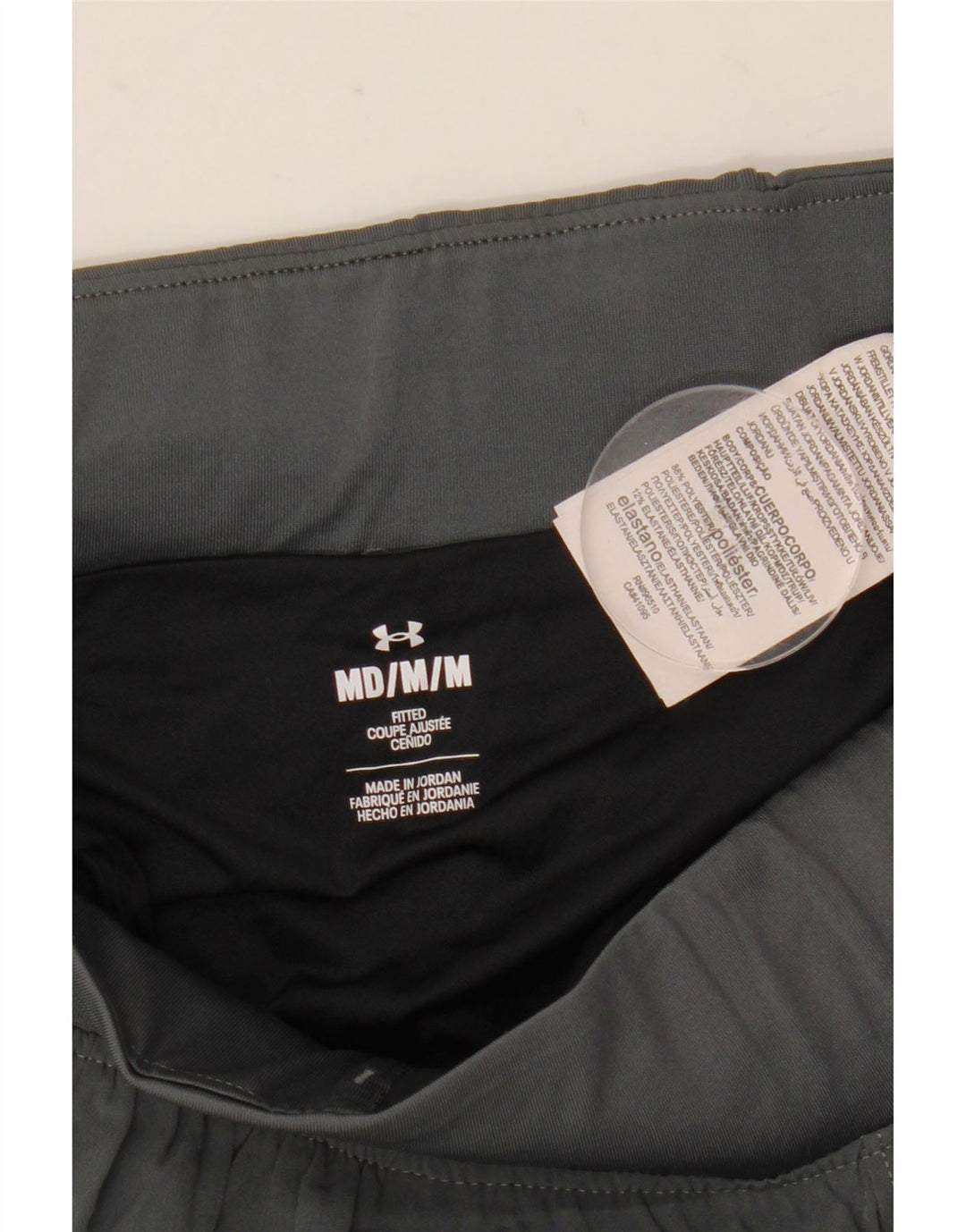 Under Armour Γυναικείο Αθλητικό Σορτς UK 14 Μεσαίου Γκρι Πολυεστέρας