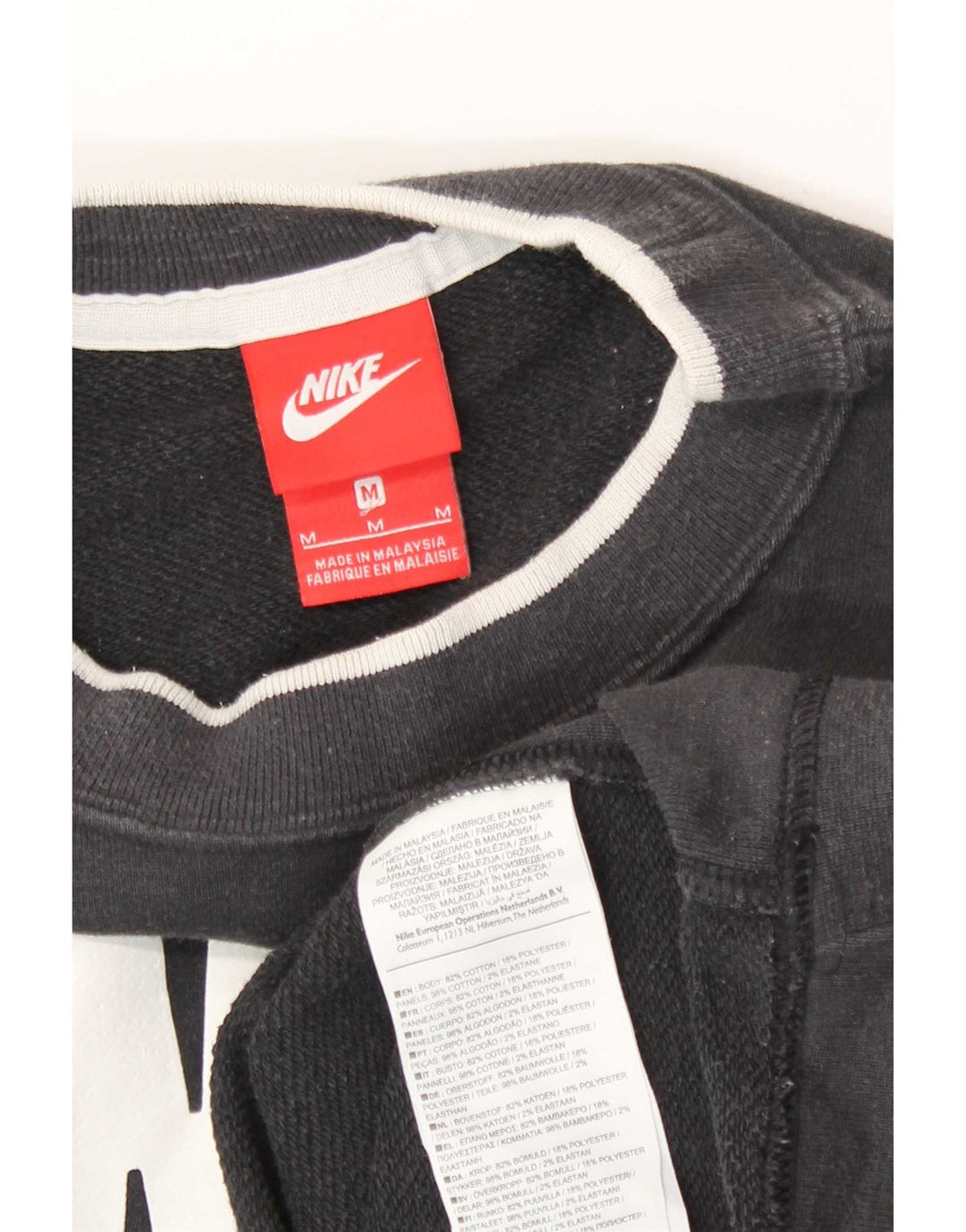 Γυναικείο φούτερ μεγάλου μεγέθους Nike Jumper UK 14 Μεσαίο μαύρο βαμβακερό