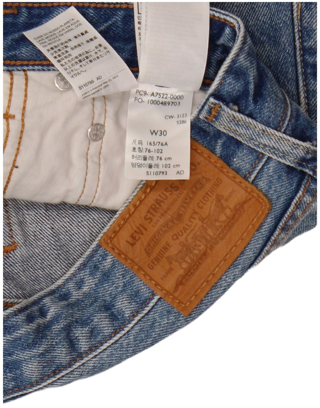 Γυναικεία Μίνι Τζιν Φούστα Levi's W30 Μεσαίο Μπλε Βαμβακερό