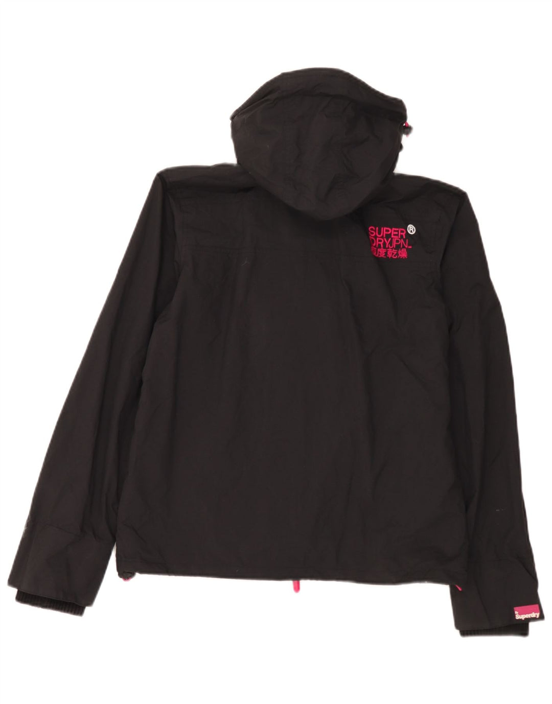 Superdry Γυναικείο Windcheater Hooded Windbreaker Jacket UK 16 Large Black