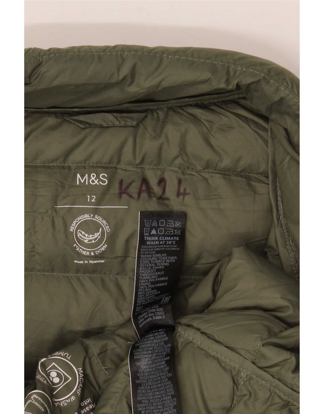 Marks & Spencer Γυναικείο μπουφάν UK 12 Medium Green Polyamide