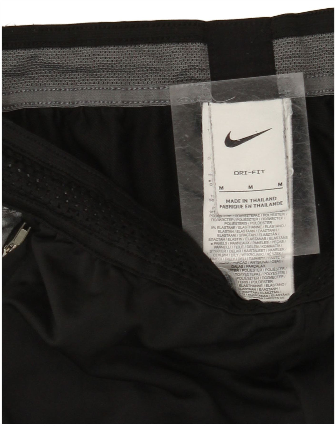 Ανδρικές φόρμες NIKE Dri Fit Παντελόνια μεσαίου μαύρου χρώματος πολυεστέρας