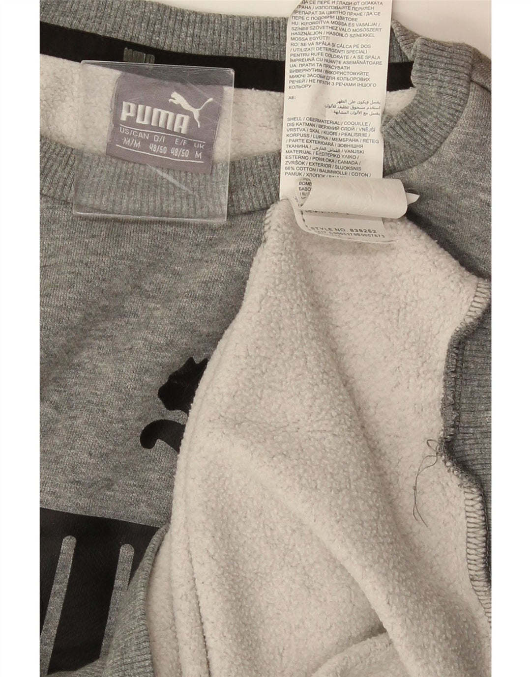 Ανδρικό γραφικό φούτερ PUMA, βαμβακερό μεσαίο γκρι