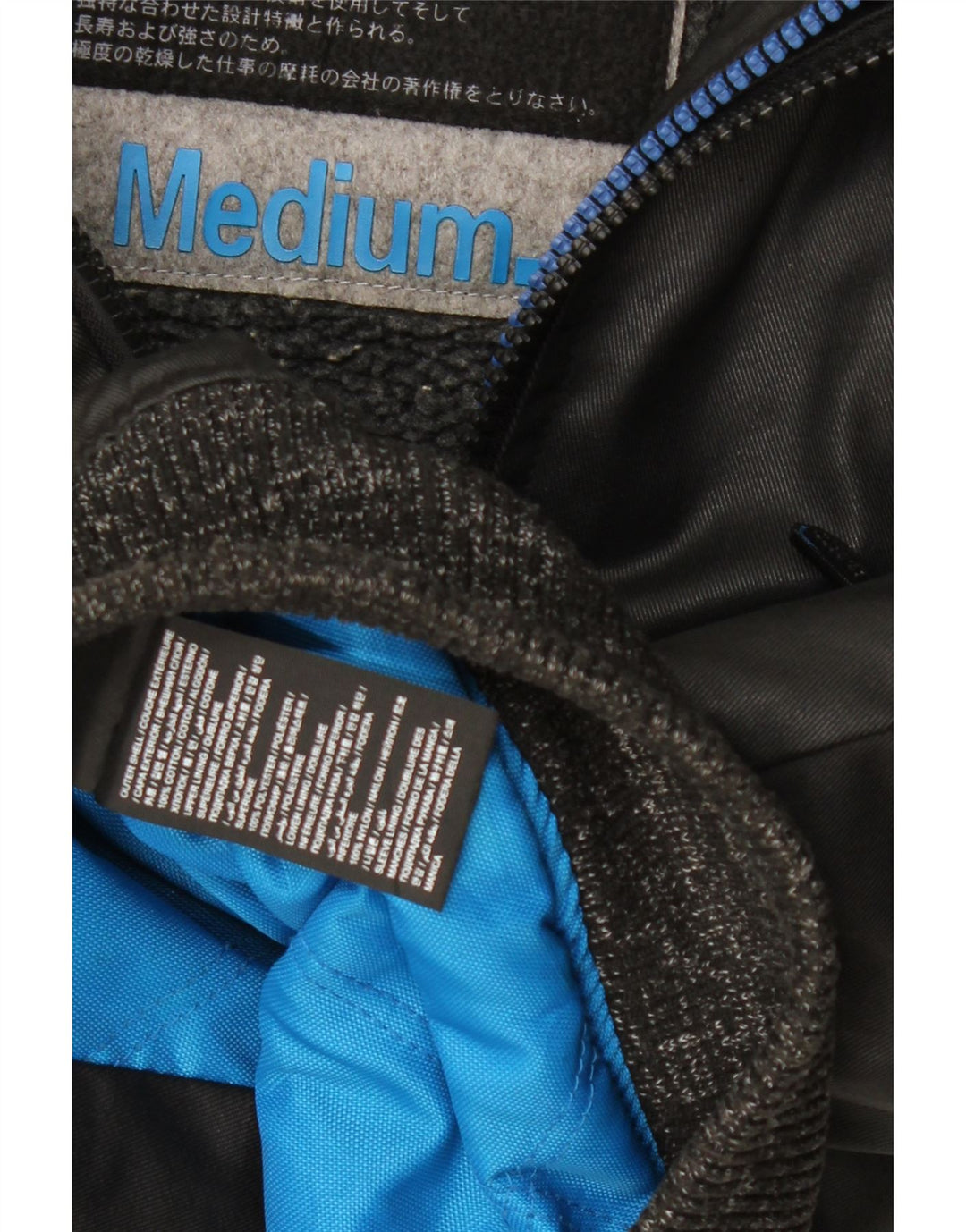Ανδρικό μπουφάν Superdry Bomber Windbreaker UK 38 Medium Black Nylon