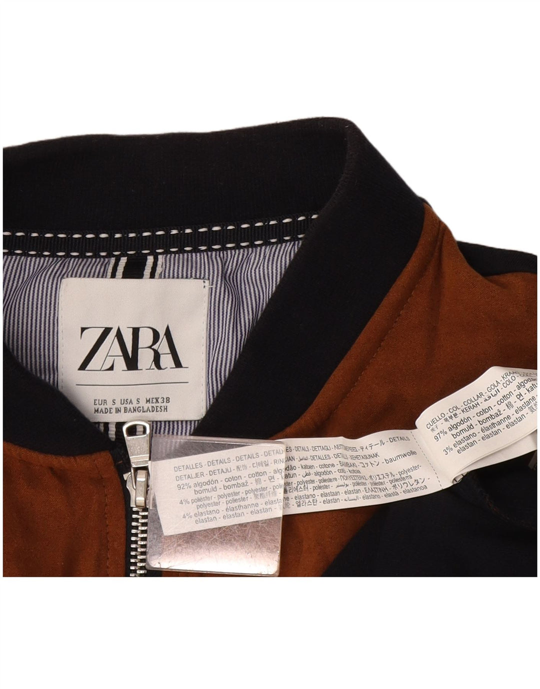 Zara Ανδρικό Bomber Jacket UK 36 Small Brown Colourblock Βαμβακερό