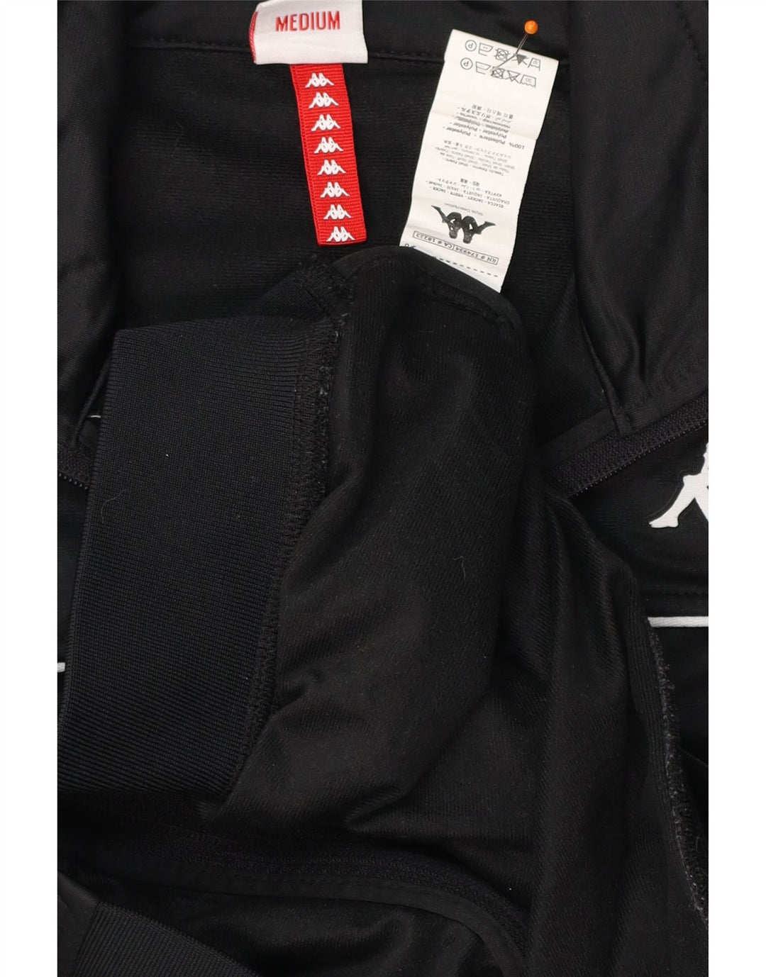 Γυναικεία φόρμα γραφικών KAPPA Top Jacket UK 14 Medium Black Colourblock