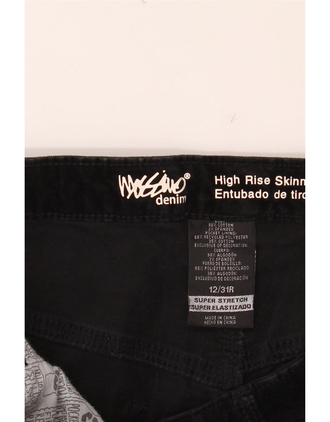 MOSSIMO Γυναικείο ψηλόμεσο στενό παντελόνι US 12 μεγάλο W31 L29 μαύρο