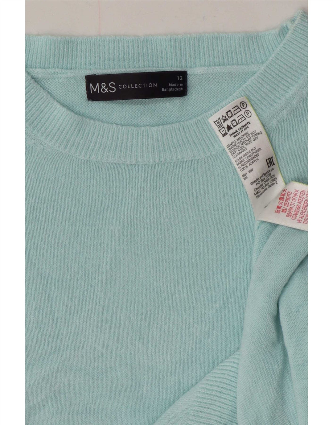 Marks & Spencer Γυναικείο πουλόβερ με λαιμόκοψη UK 12 Medium Turquoise