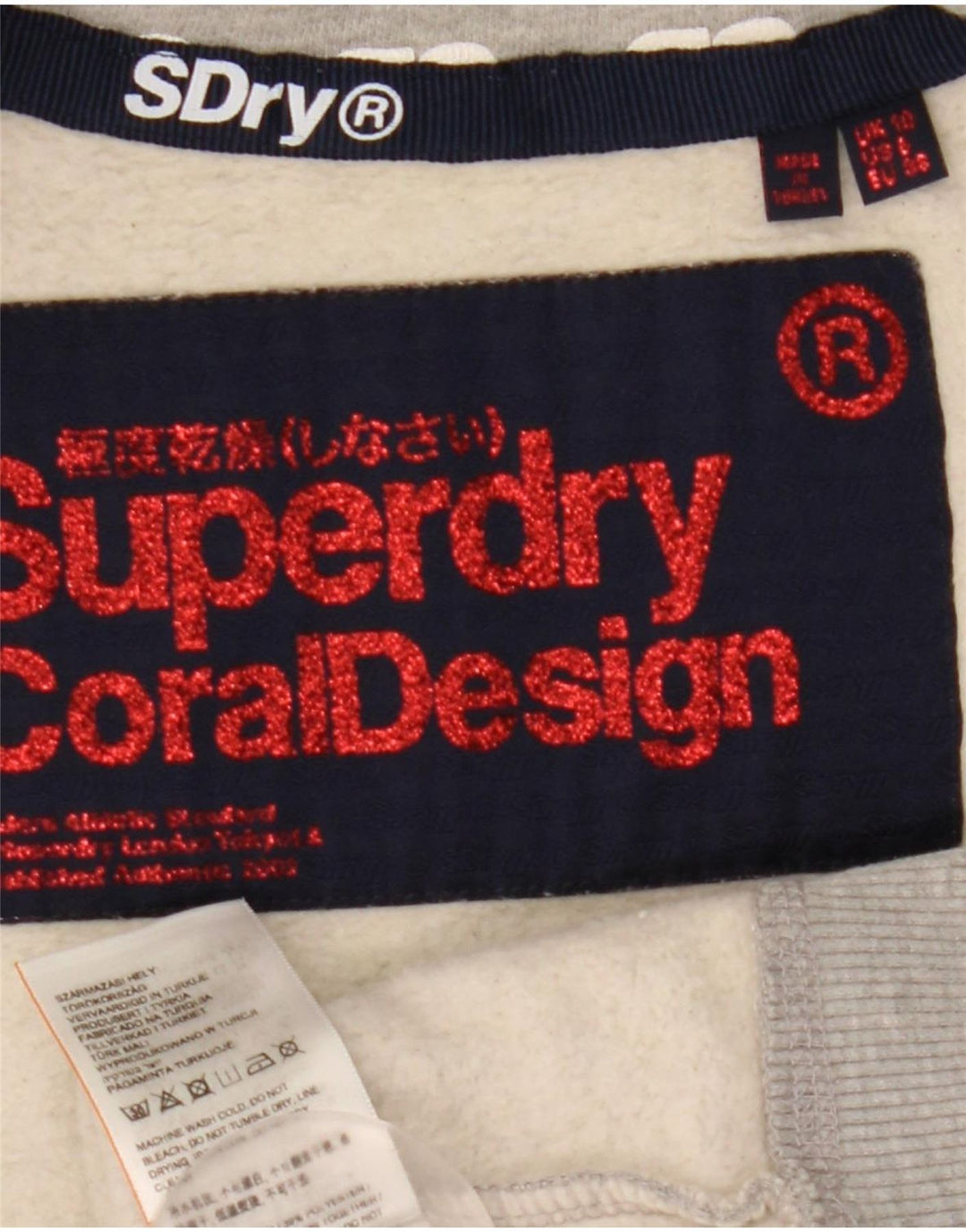 Superdry Γυναικεία φόρμα φόρμας με γραφικά τοπ μπουφάν UK 10 μικρό γκρι βαμβακερό