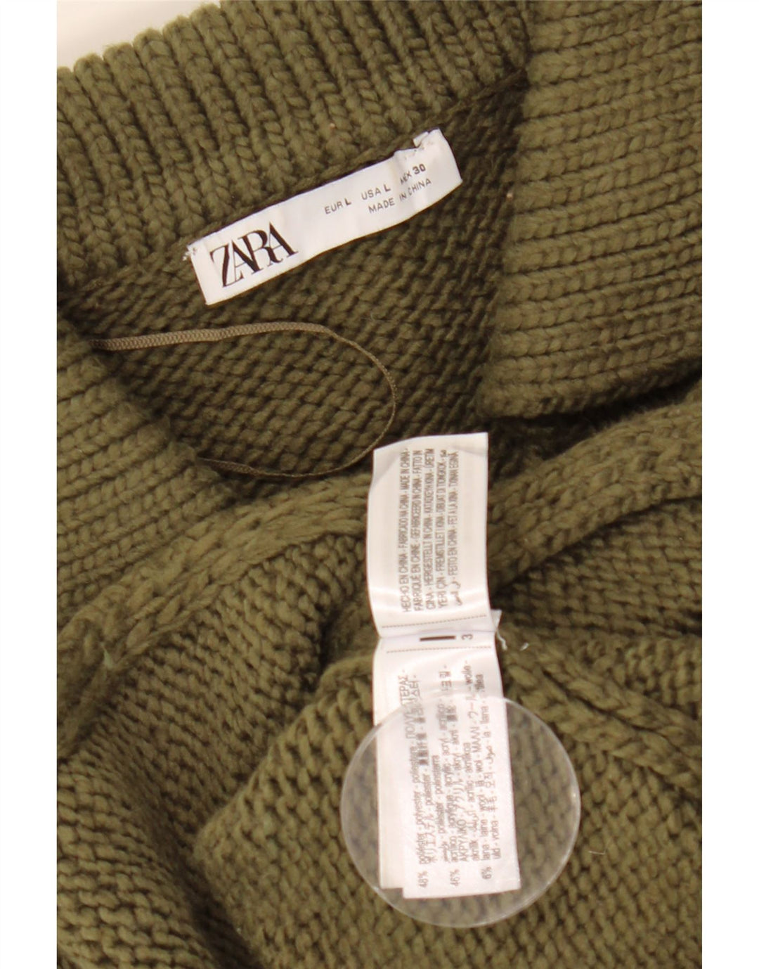Zara Γυναικεία Ζακέτα Crop UK 16 Large Khaki Polyester