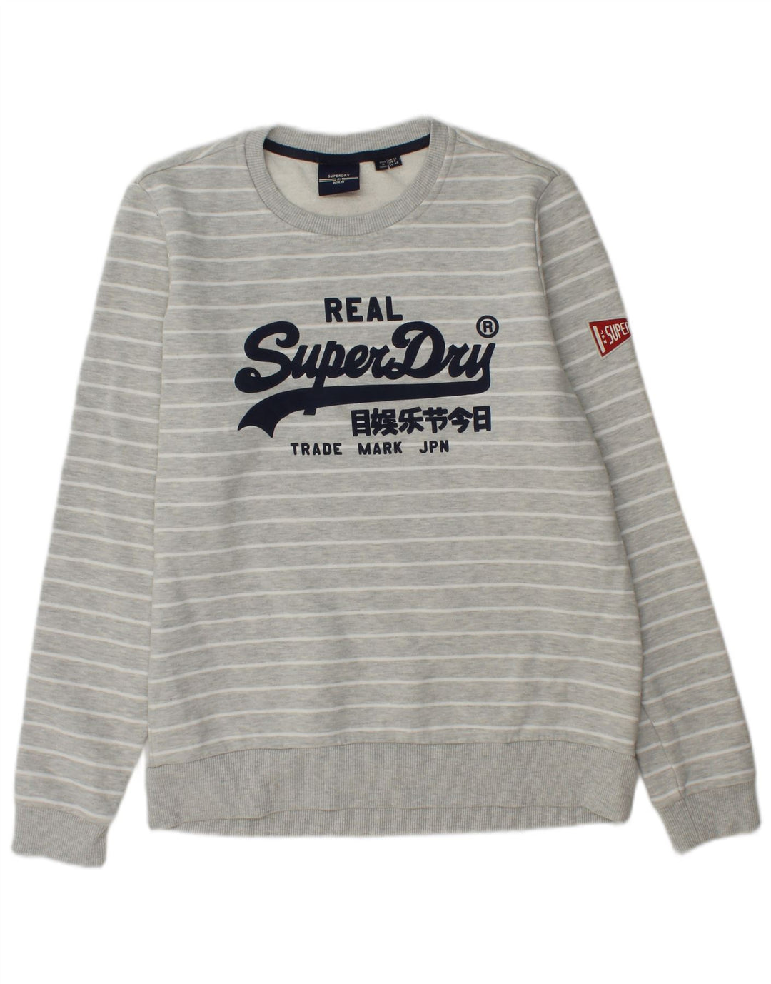 Γυναικείο γραφικό φούτερ Superdry UK 12 μεσαίο γκρι ριγέ βαμβακερό