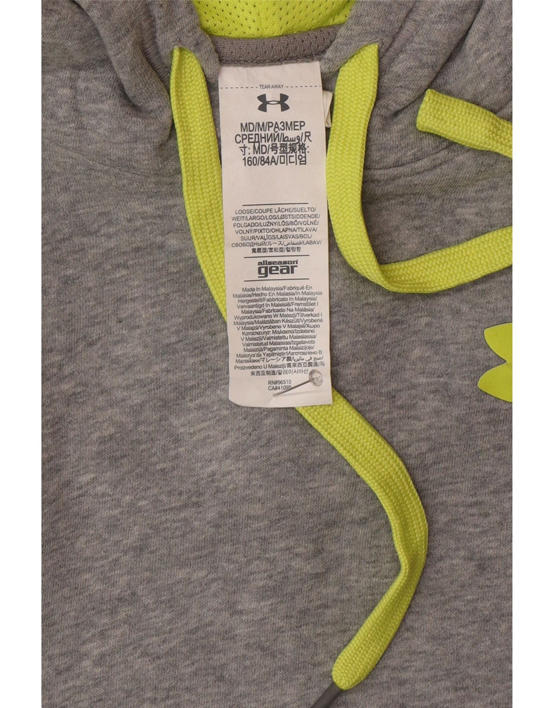 Under Armour Γυναικείο Hoodie Jumper UK 14 Medium Grey Cotton