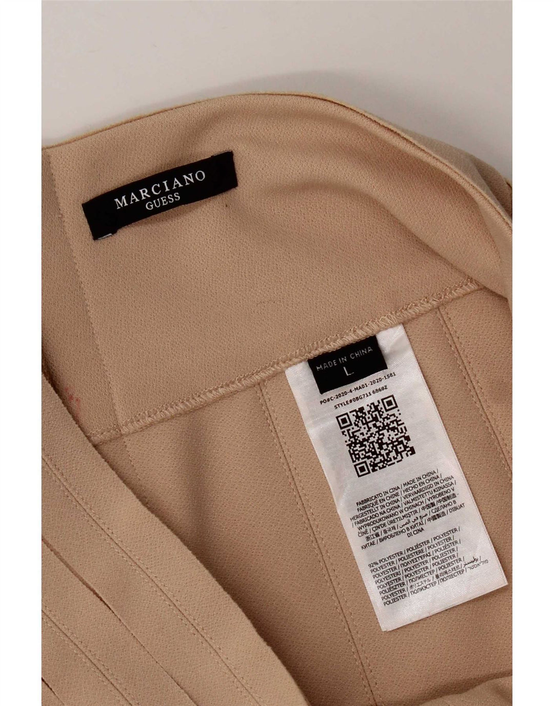 Guess By Marciano Γυναικεία Pencil Φούστα Μεγάλη W32 Beige Polyester