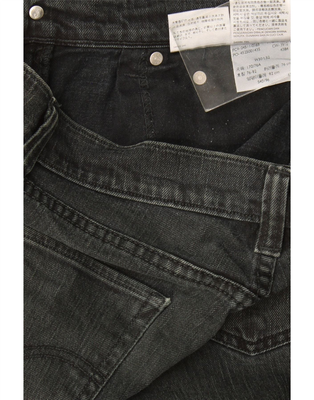 Ανδρικό Skinny Jeans Levi's W30 L32 Γκρι βαμβακερό