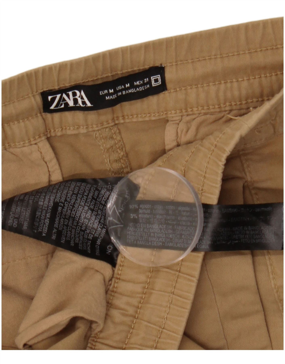 Ανδρικό ίσιο κουρεμένο παντελόνι ZARA Medium W31 L26 Beige βαμβακερό