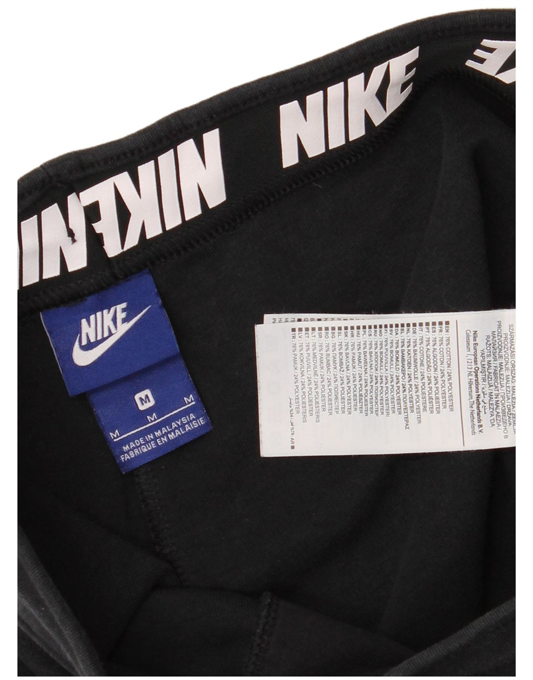 Γυναικεία φόρμα φόρμας Nike Capri UK 14 μεσαίο μαύρο βαμβακερό