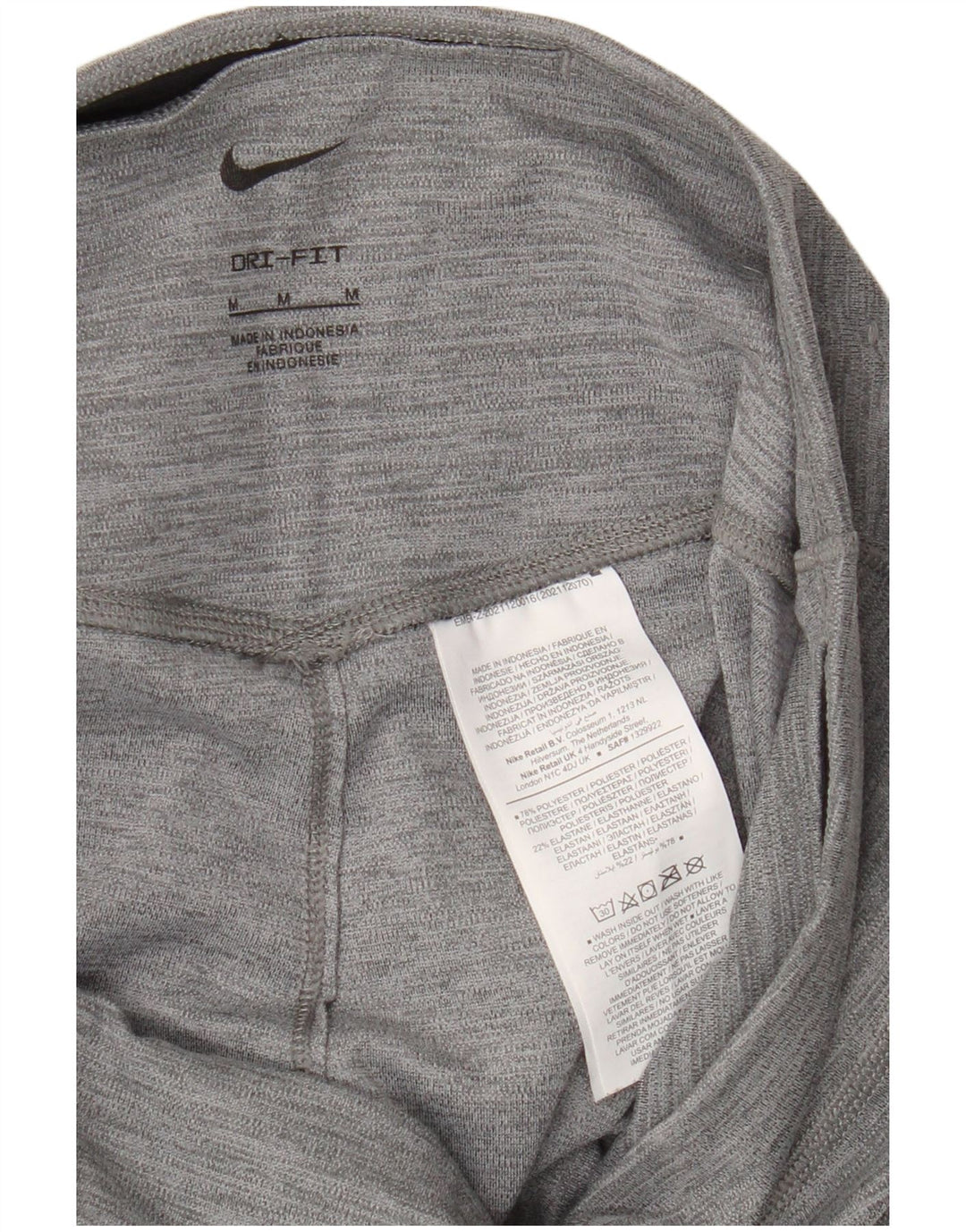 Γυναικεία γραφικά κολάν Nike UK 12 Medium Grey Polyester