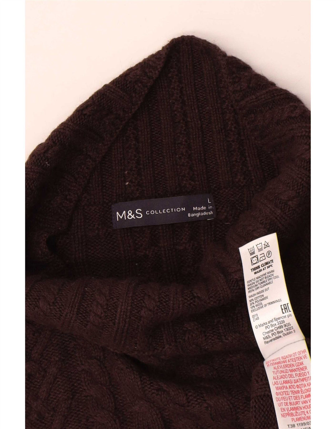 Marks & Spencer Γυναικείο πουλόβερ με λαιμό χελώνα UK 16 μεγάλο καφέ